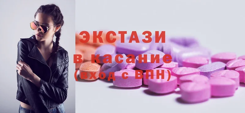 ссылка на мегу tor  Фрязино  Ecstasy Дубай 